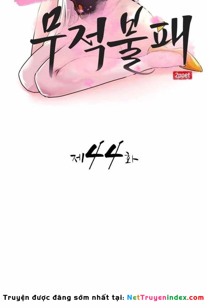 Có Lẽ Là Vô Địch Chapter 44 - 41