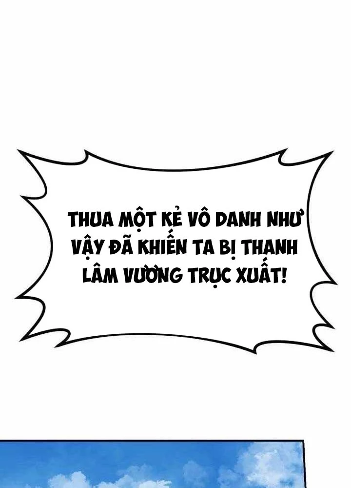 Có Lẽ Là Vô Địch Chapter 44 - 63