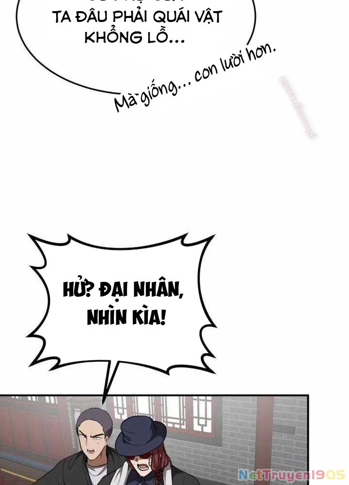 Có Lẽ Là Vô Địch Chapter 44 - 71