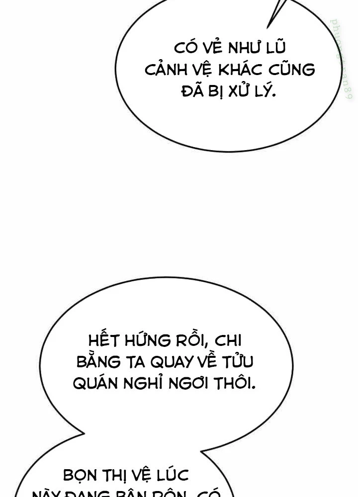 Có Lẽ Là Vô Địch Chapter 44 - 121