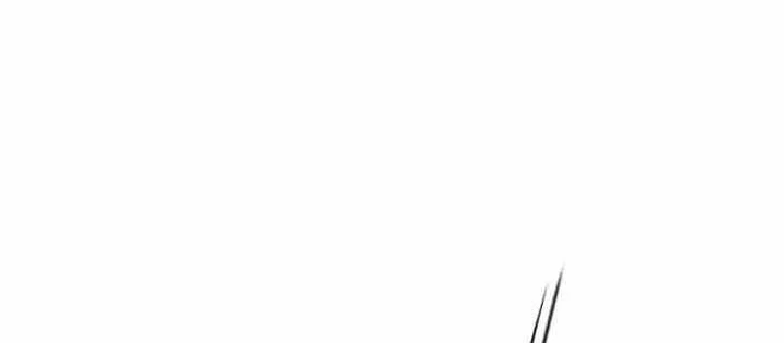 Có Lẽ Là Vô Địch Chapter 44 - 126