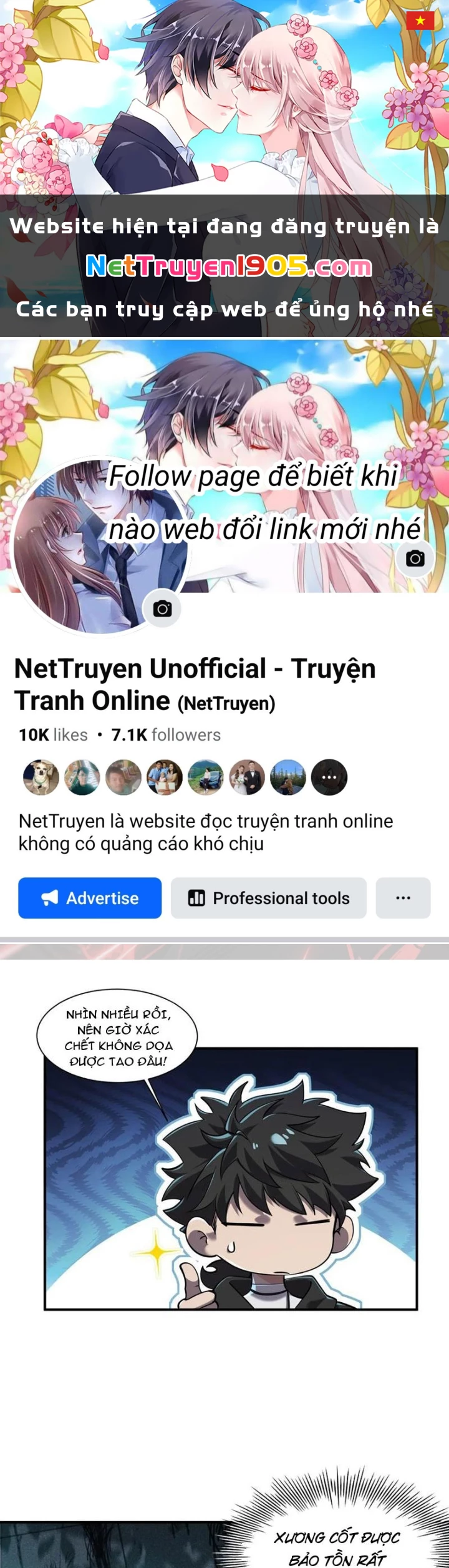 Linh Cảnh Hành Giả Chapter 15 - 1