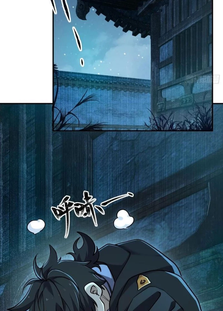 Linh Cảnh Hành Giả Chapter 15 - 35