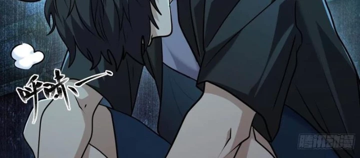 Linh Cảnh Hành Giả Chapter 15 - 36