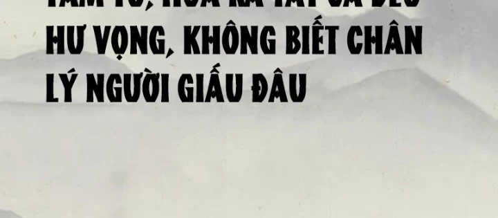 Linh Cảnh Hành Giả Chapter 15 - 78
