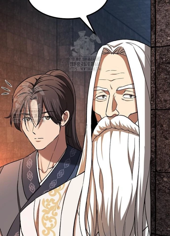 Thiên Ma Kế Nhiệm Chapter 16 - 11