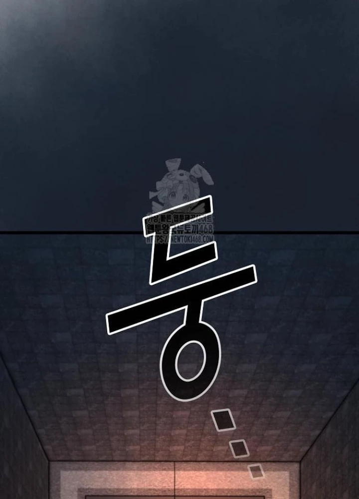 Thiên Ma Kế Nhiệm Chapter 16 - 15