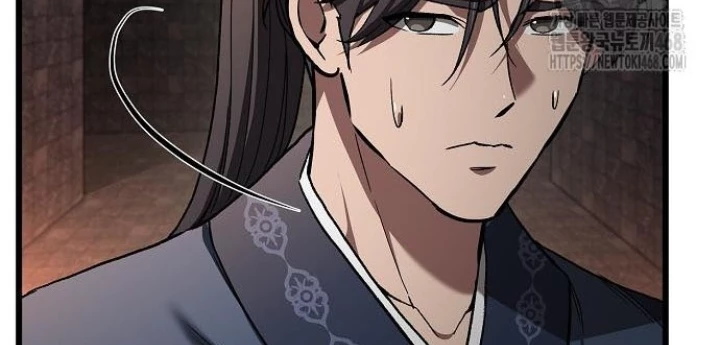 Thiên Ma Kế Nhiệm Chapter 16 - 22