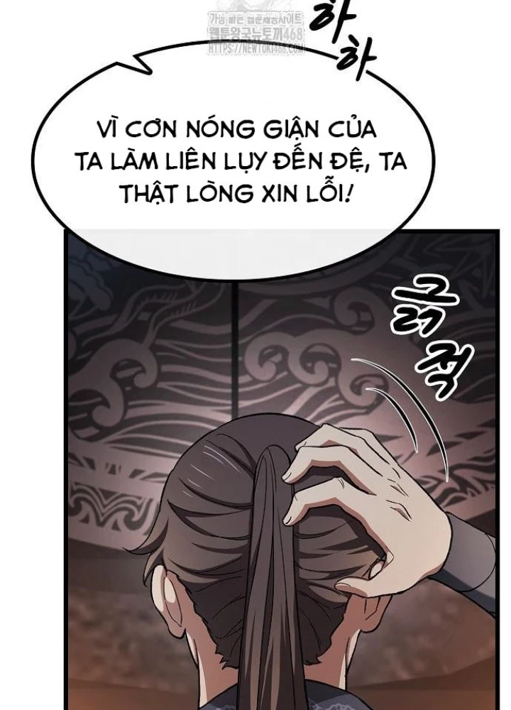 Thiên Ma Kế Nhiệm Chapter 16 - 45