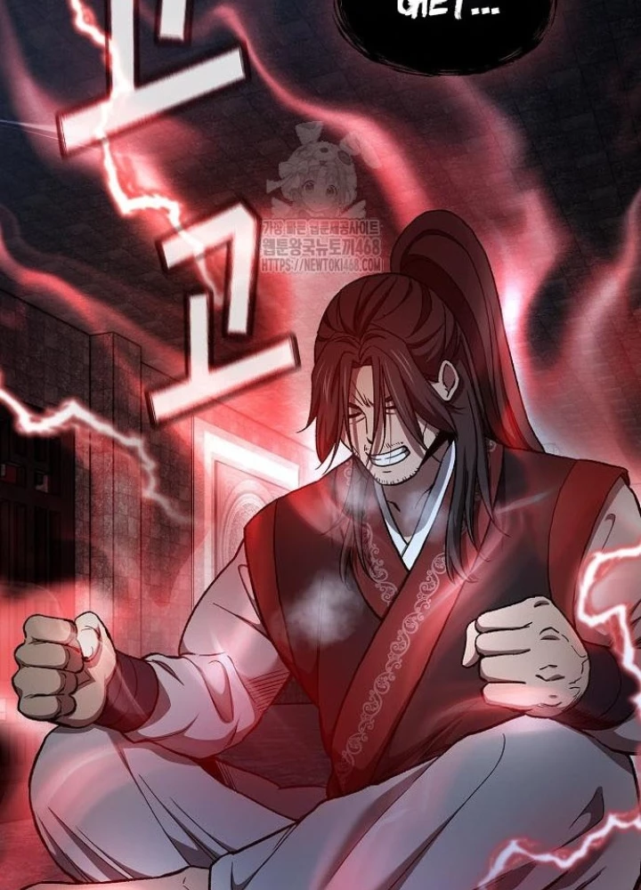 Thiên Ma Kế Nhiệm Chapter 16 - 107