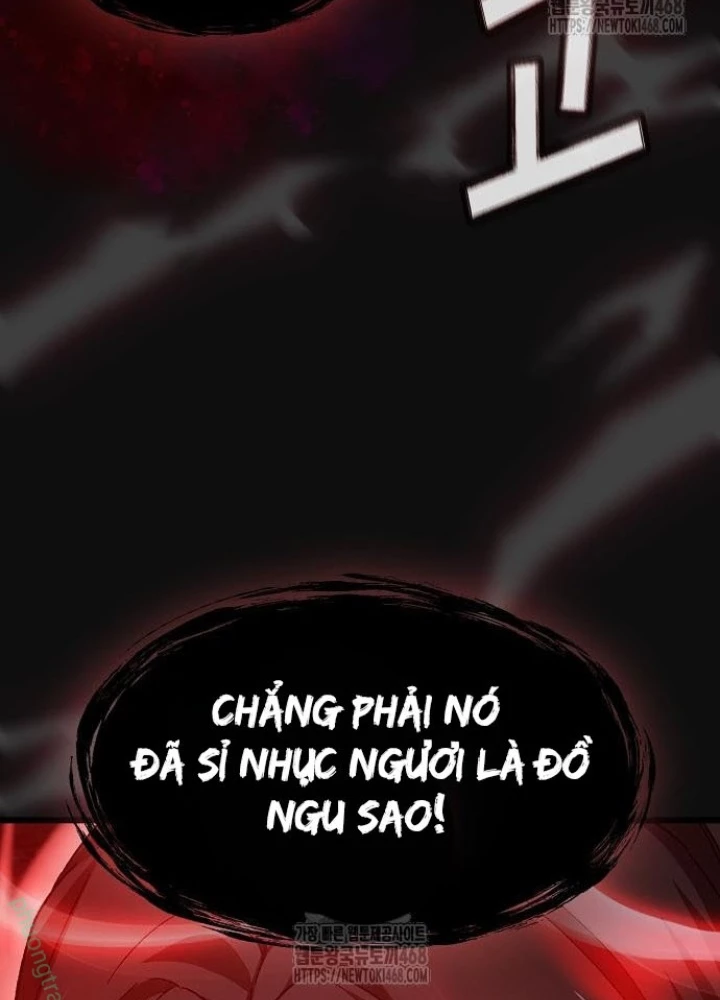 Thiên Ma Kế Nhiệm Chapter 16 - 109