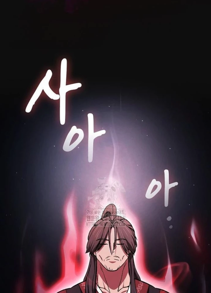 Thiên Ma Kế Nhiệm Chapter 16 - 117