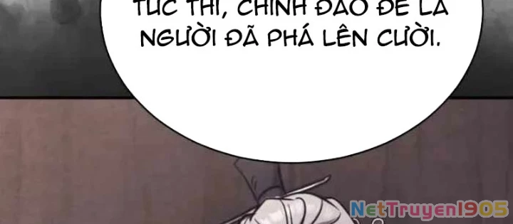 Sự Trở Lại Của Quyền Vương Chapter 19 - 14