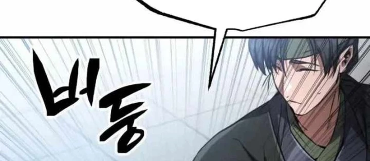 Sự Trở Lại Của Quyền Vương Chapter 19 - 208