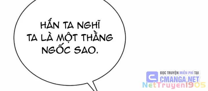 Sự Trở Lại Của Quyền Vương Chapter 19 - 230
