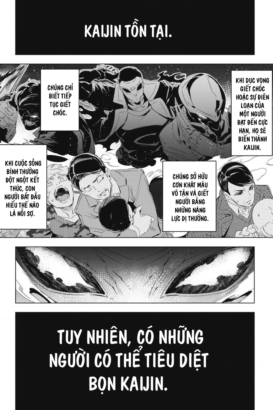 Kaijin Reijoh Chapter 2 - 4