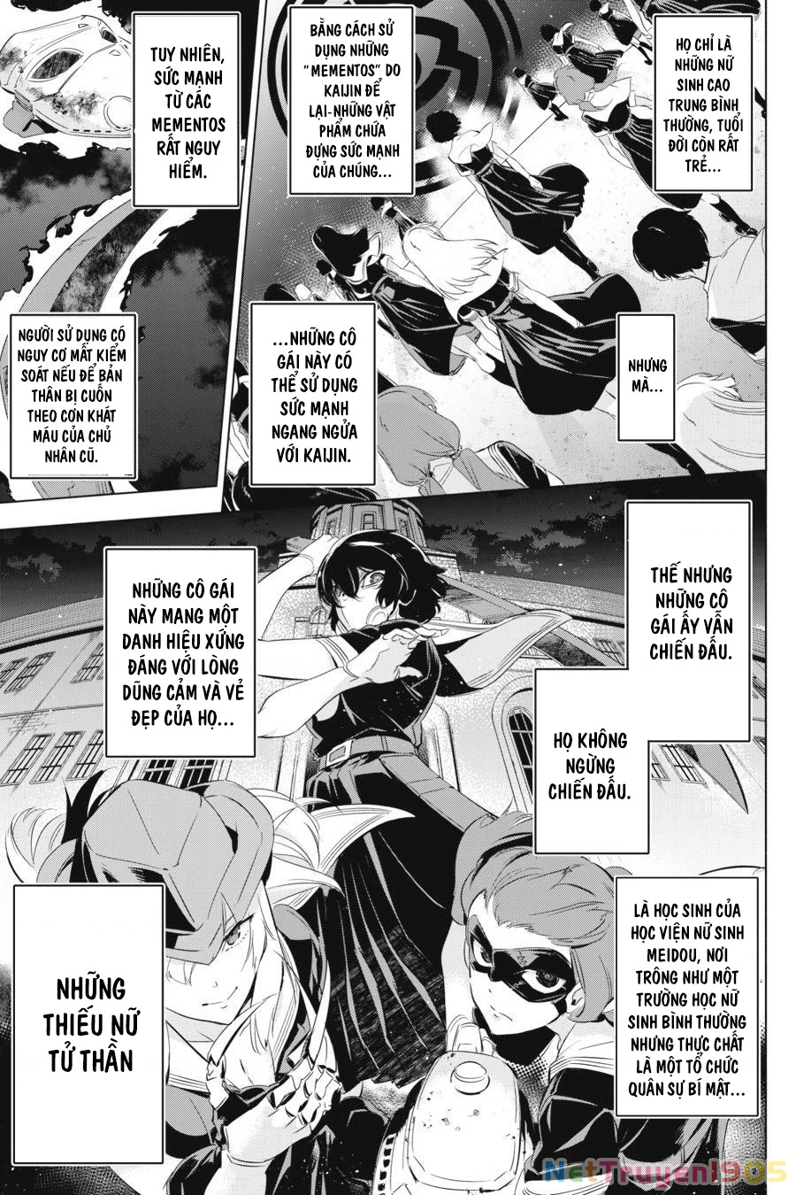 Kaijin Reijoh Chapter 2 - 5