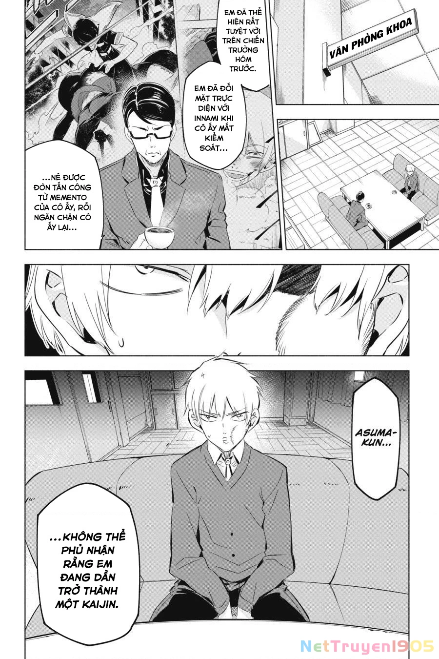 Kaijin Reijoh Chapter 2 - 8
