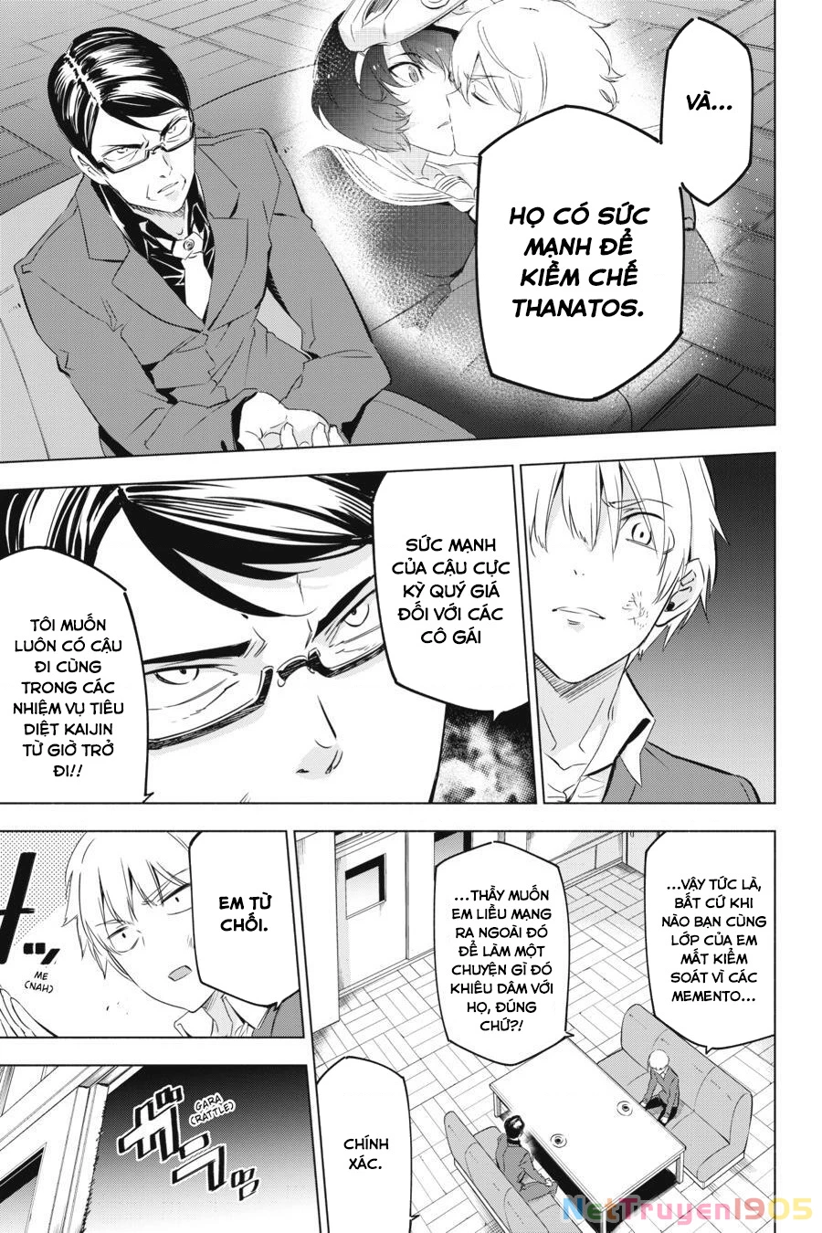 Kaijin Reijoh Chapter 2 - 11