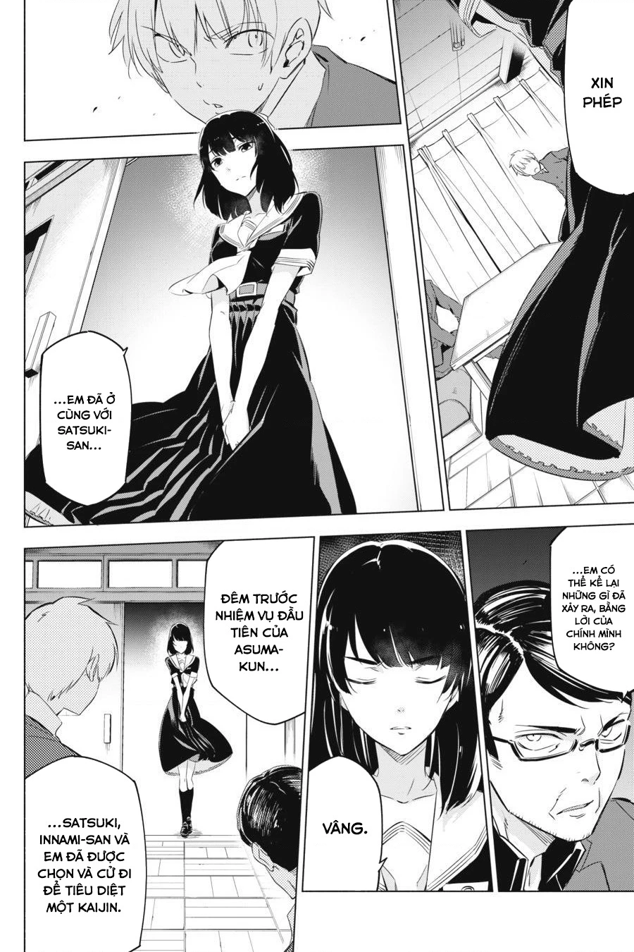 Kaijin Reijoh Chapter 2 - 12