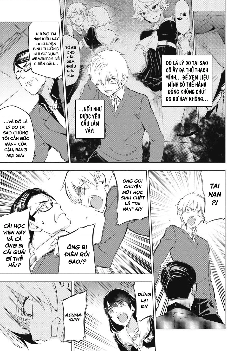 Kaijin Reijoh Chapter 2 - 15