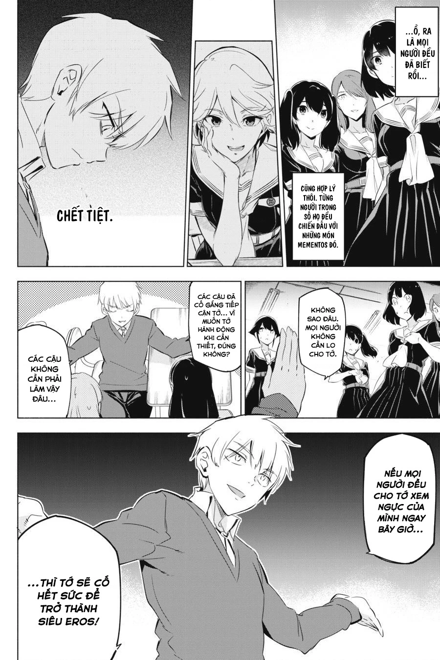 Kaijin Reijoh Chapter 2 - 18