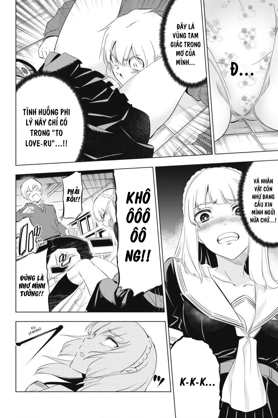Kaijin Reijoh Chapter 2 - 22