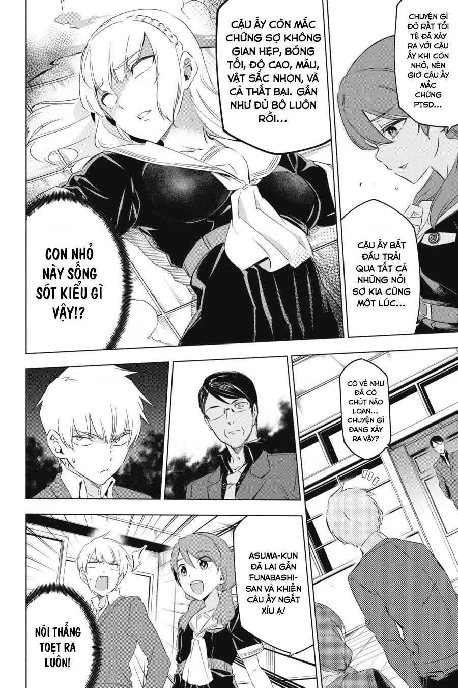 Kaijin Reijoh Chapter 2 - 24