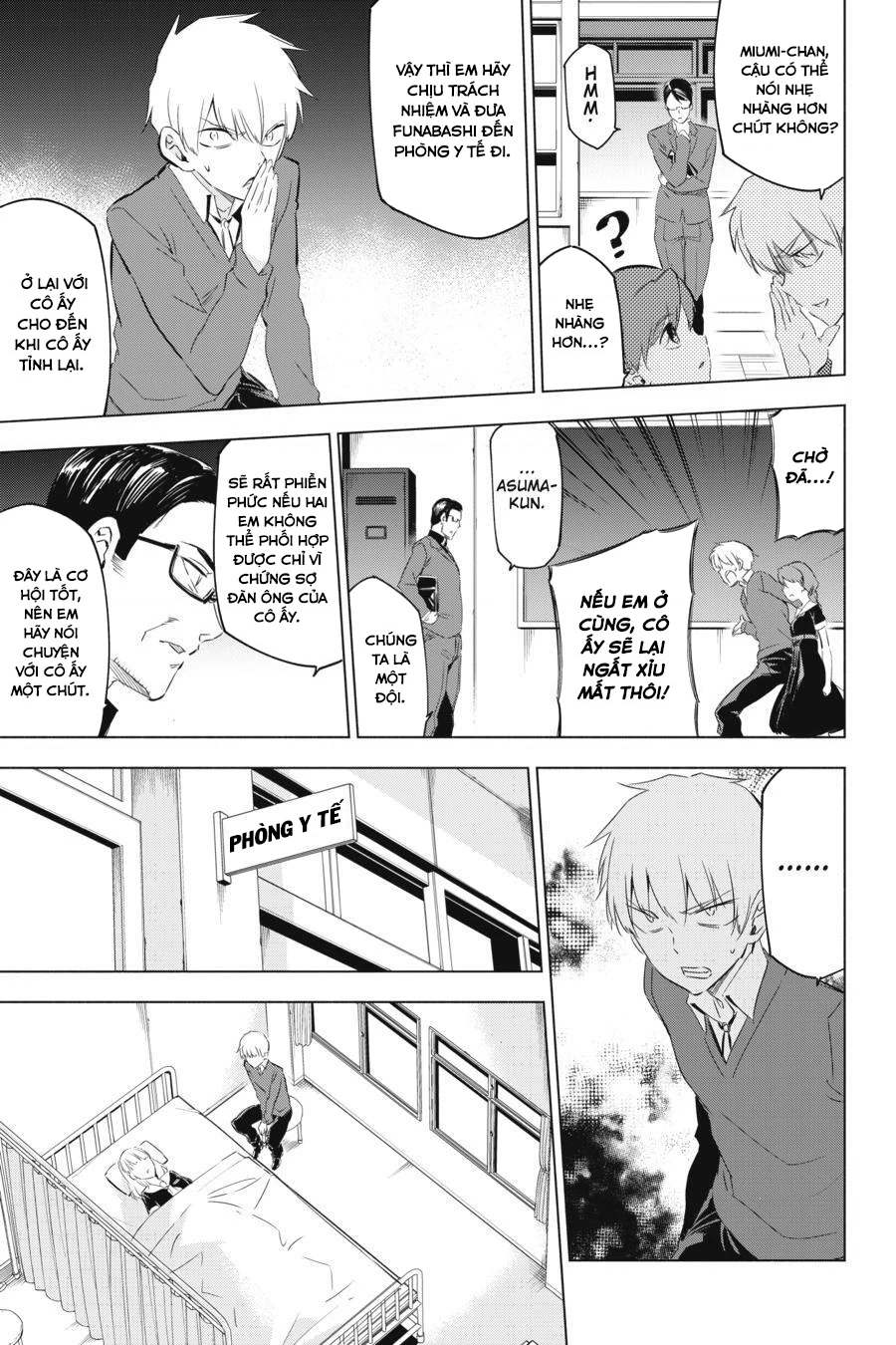 Kaijin Reijoh Chapter 2 - 25