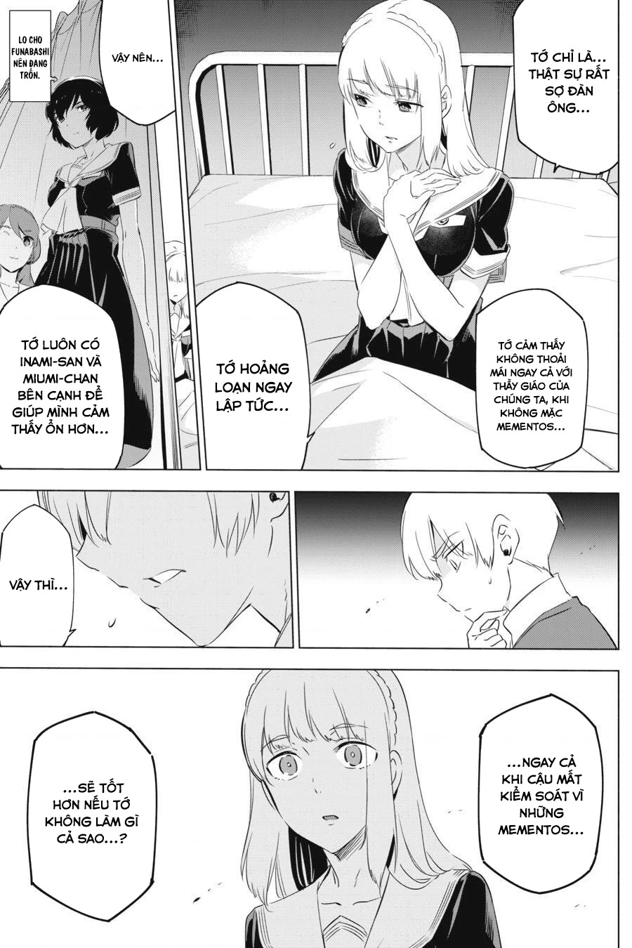 Kaijin Reijoh Chapter 2 - 27