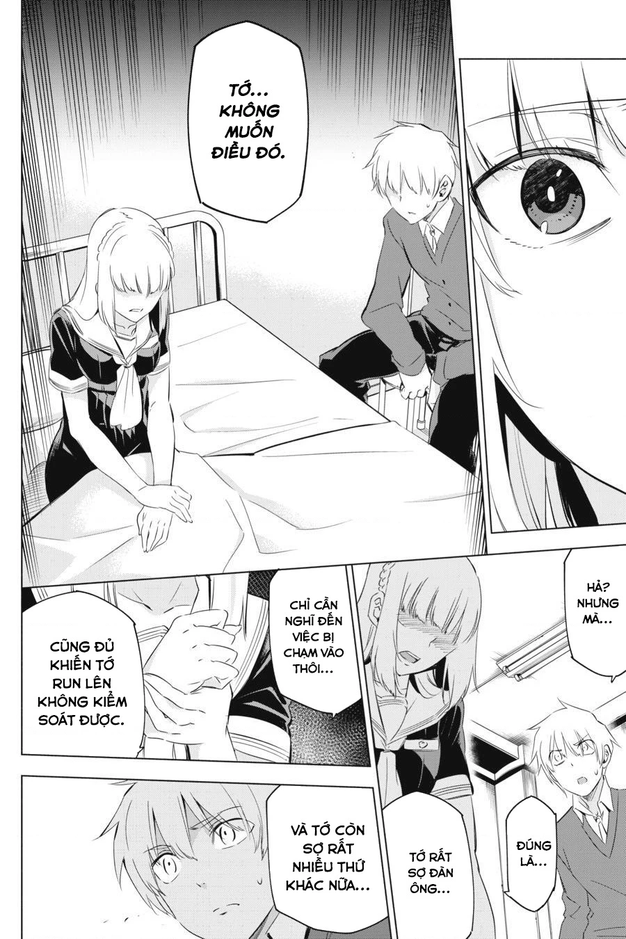 Kaijin Reijoh Chapter 2 - 28
