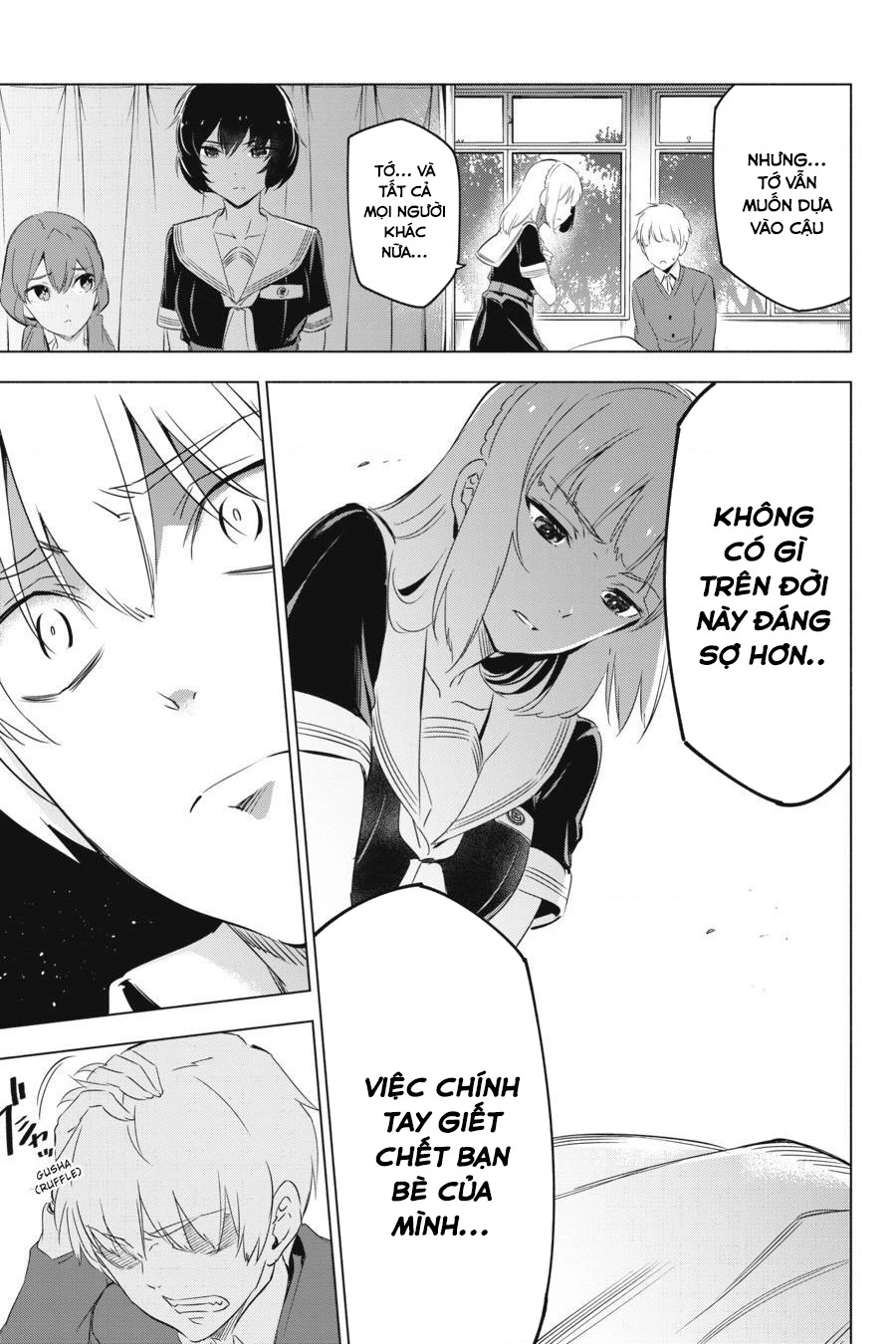 Kaijin Reijoh Chapter 2 - 29