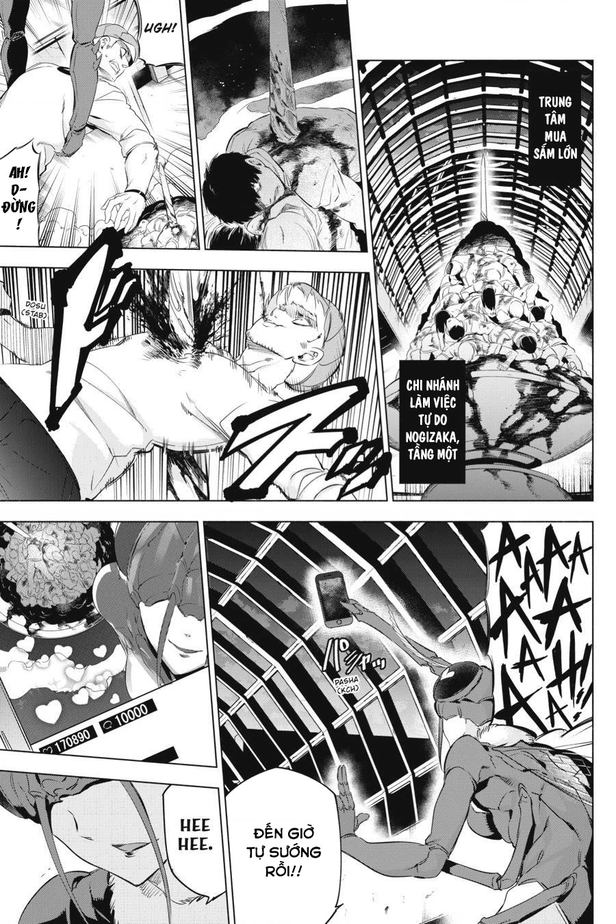 Kaijin Reijoh Chapter 2 - 31
