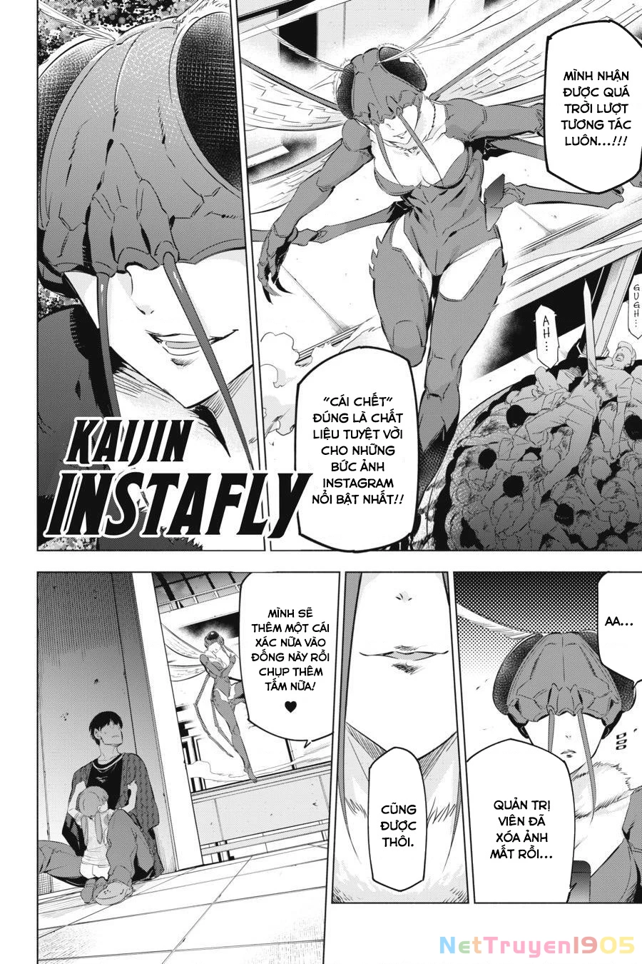 Kaijin Reijoh Chapter 2 - 32