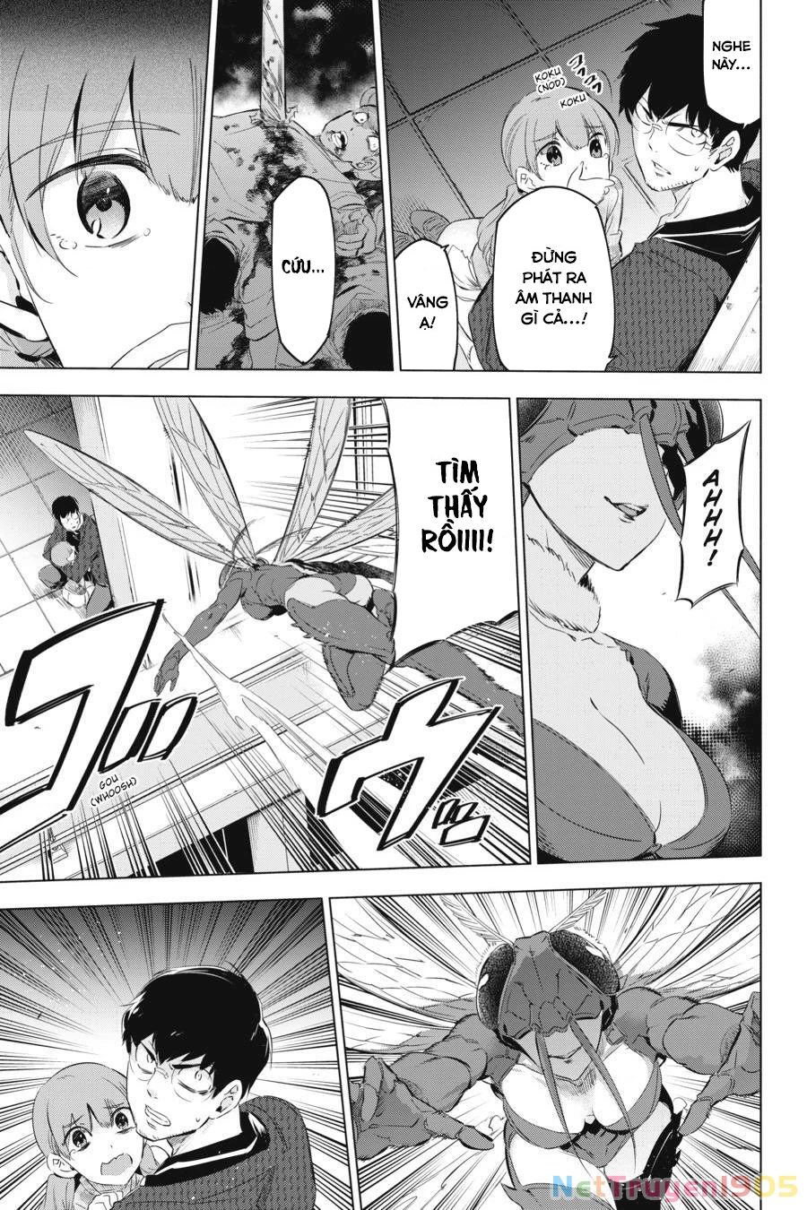Kaijin Reijoh Chapter 2 - 33