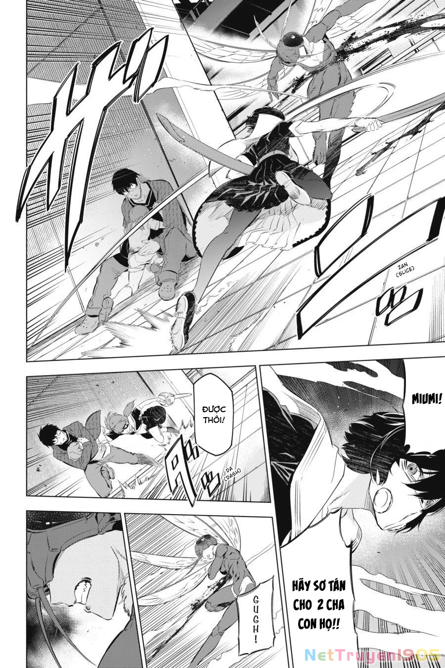 Kaijin Reijoh Chapter 2 - 34