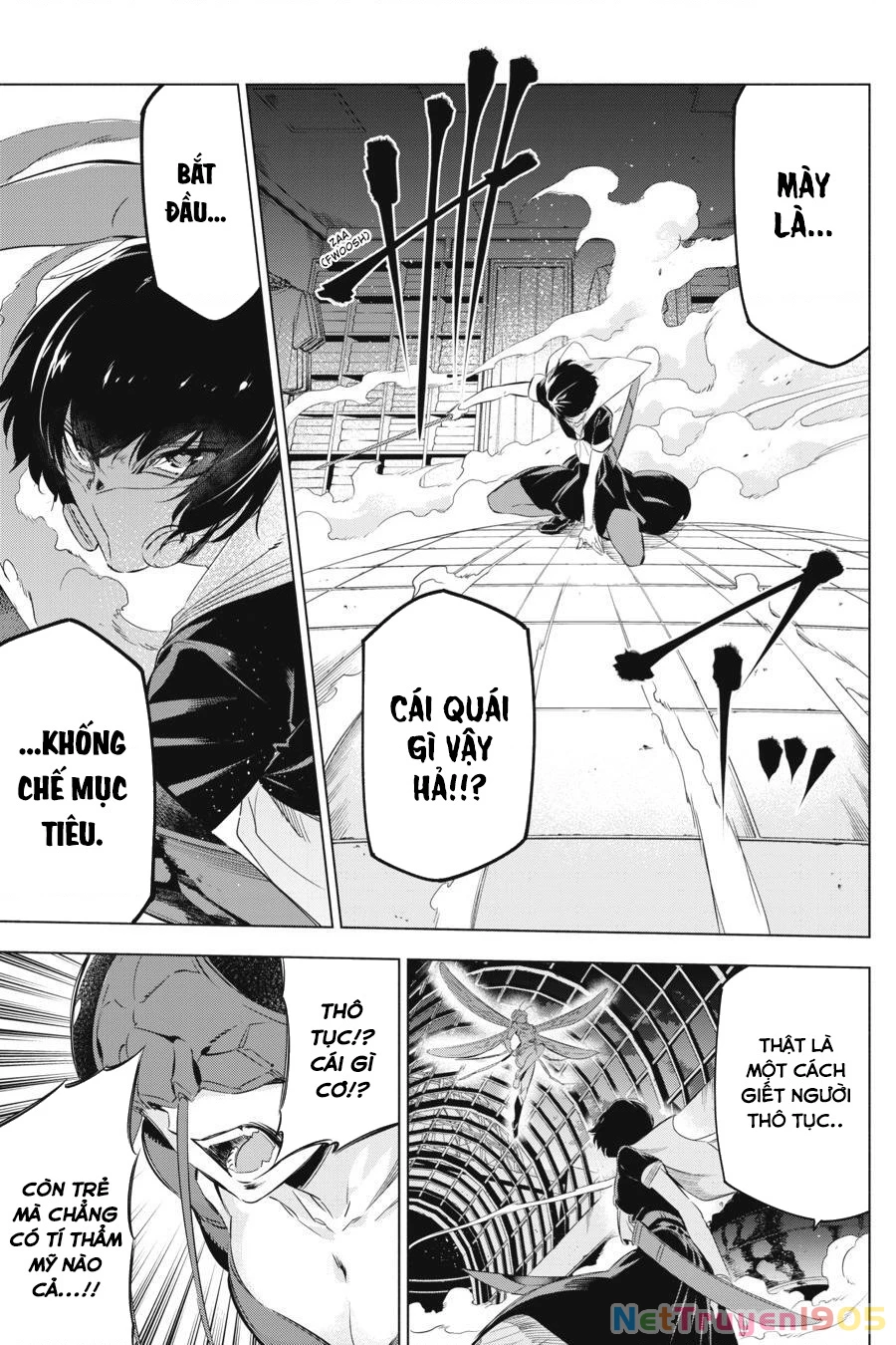 Kaijin Reijoh Chapter 2 - 35