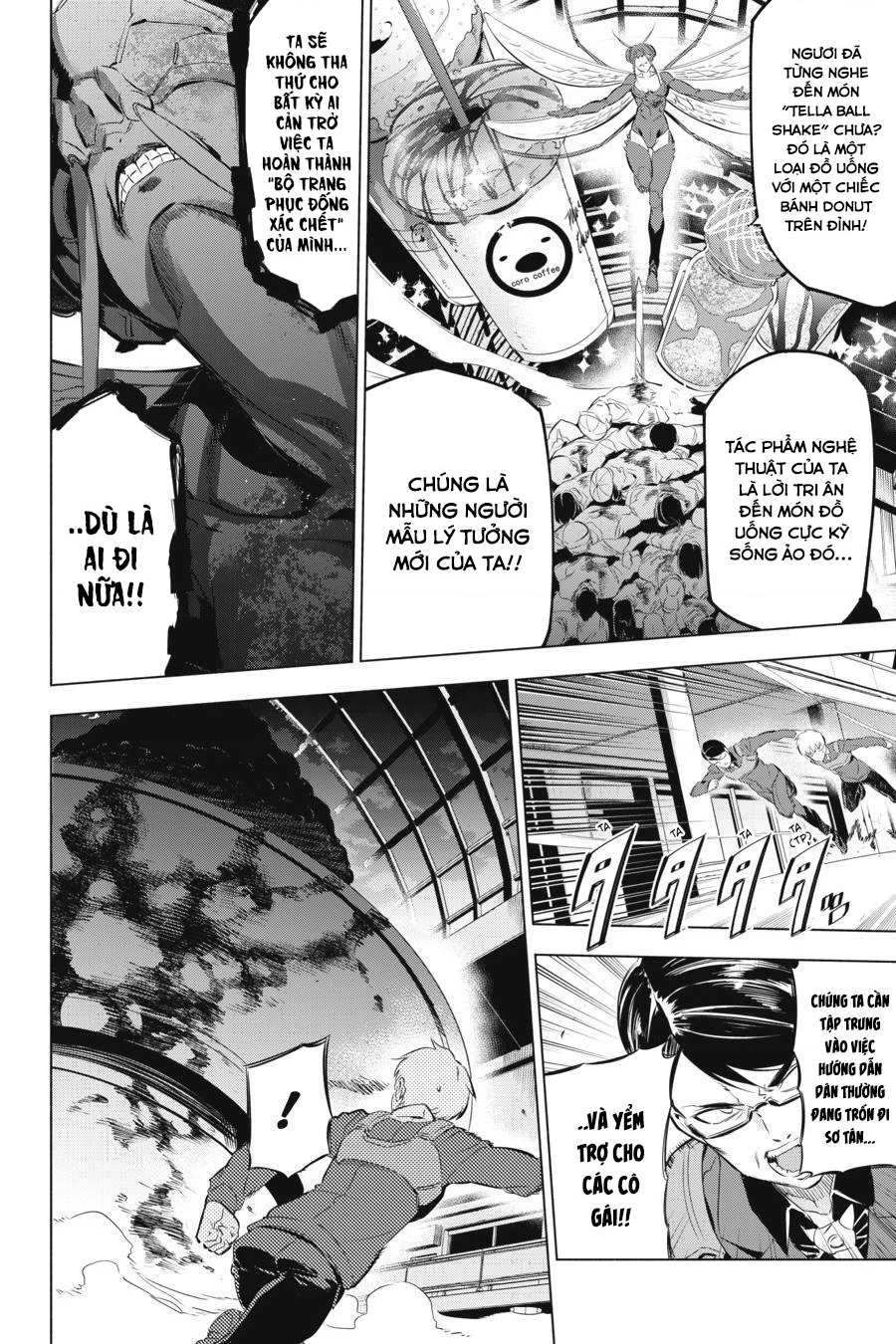 Kaijin Reijoh Chapter 2 - 36