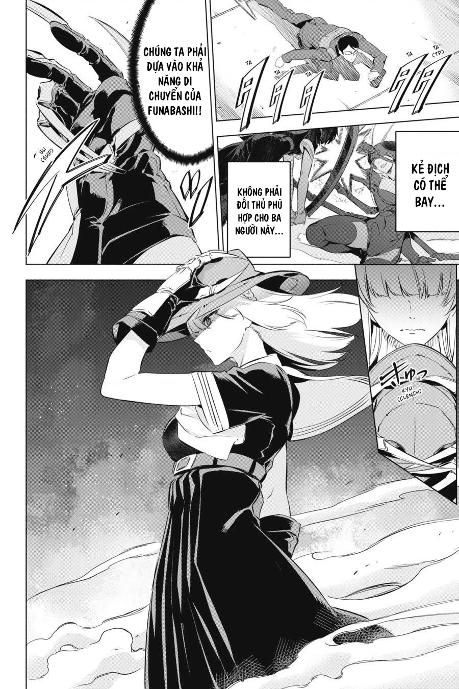 Kaijin Reijoh Chapter 2 - 38