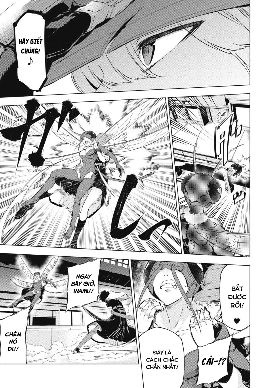 Kaijin Reijoh Chapter 2 - 39