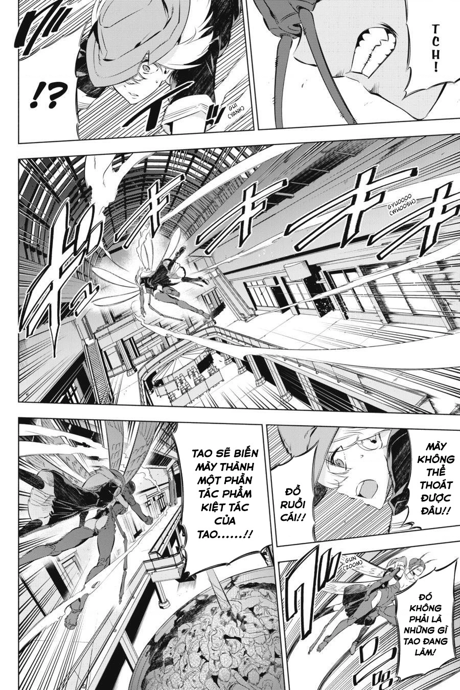 Kaijin Reijoh Chapter 2 - 40