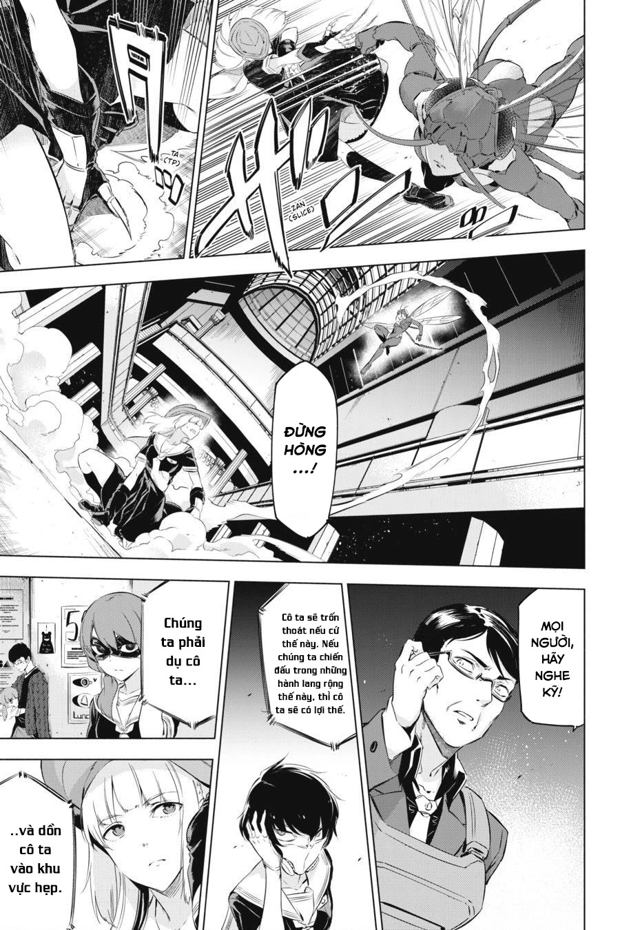 Kaijin Reijoh Chapter 2 - 41