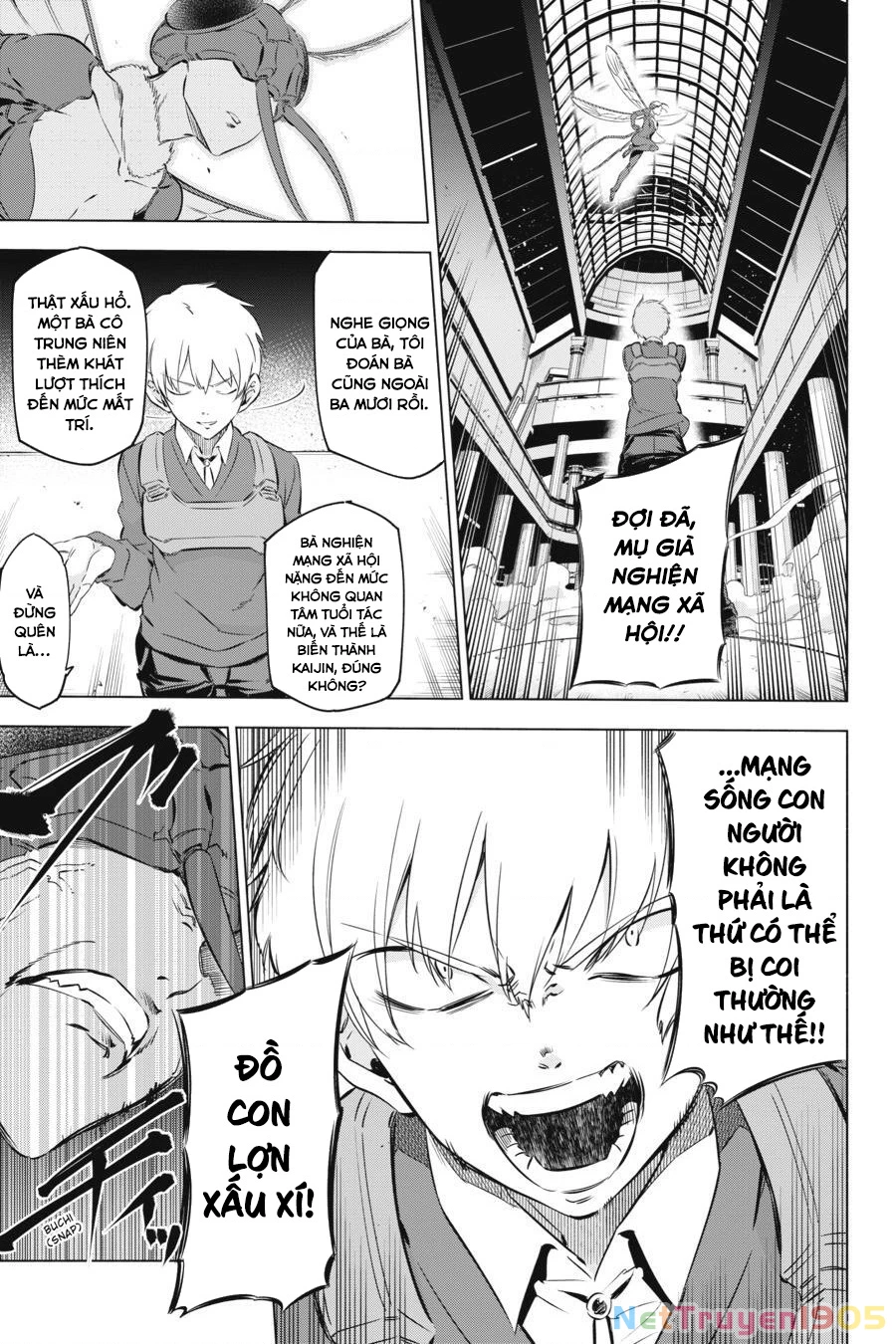 Kaijin Reijoh Chapter 2 - 43