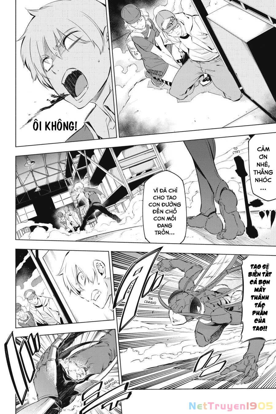 Kaijin Reijoh Chapter 2 - 46