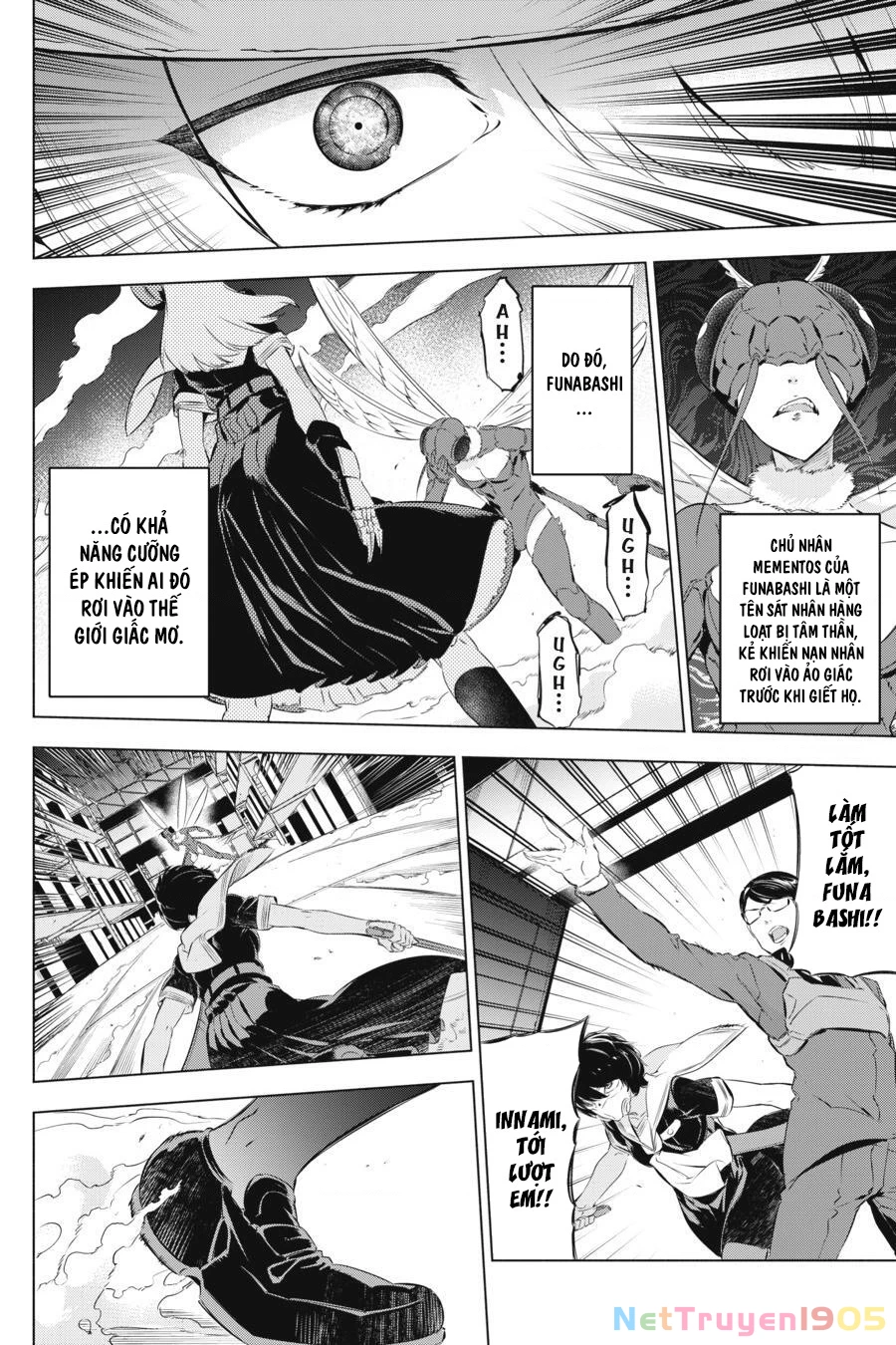 Kaijin Reijoh Chapter 2 - 48