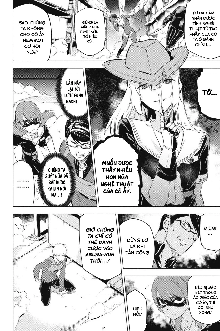 Kaijin Reijoh Chapter 2 - 50