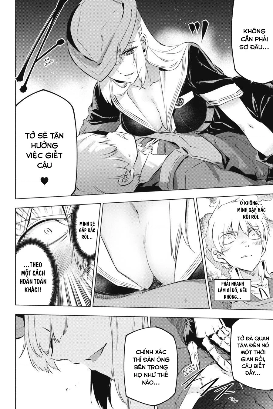 Kaijin Reijoh Chapter 2 - 52