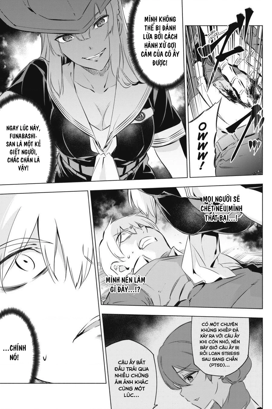 Kaijin Reijoh Chapter 2 - 53