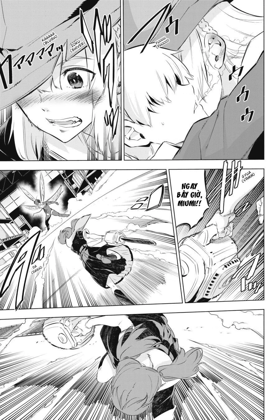 Kaijin Reijoh Chapter 2 - 55