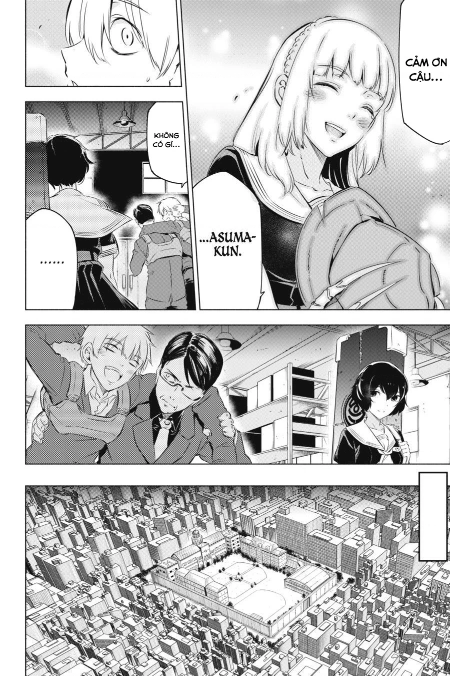Kaijin Reijoh Chapter 2 - 58